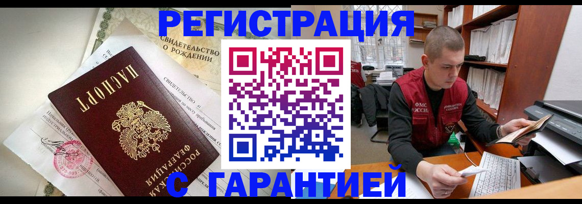 форма 3 в Сосновом Бору